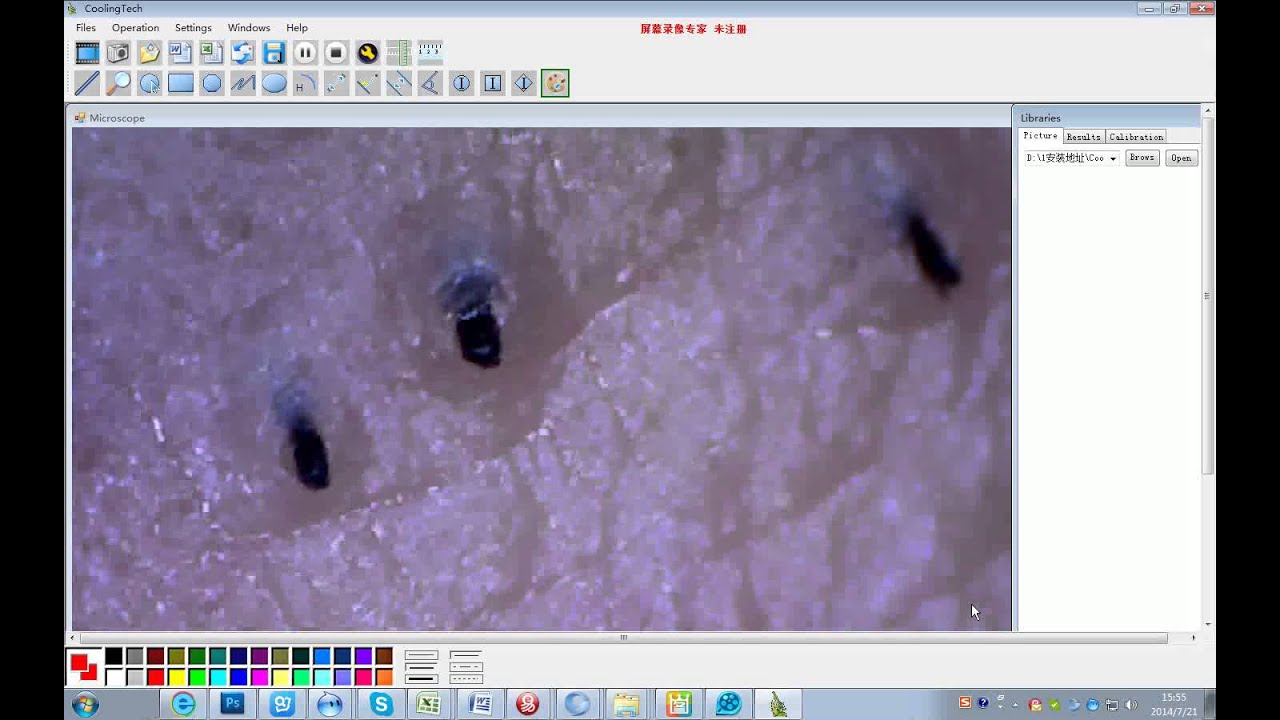 cooling tech 4.5 microscope software